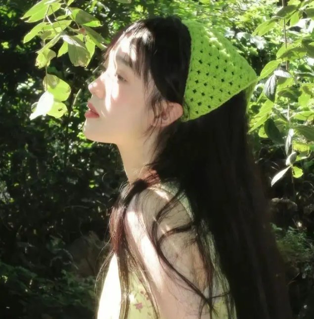 你和我