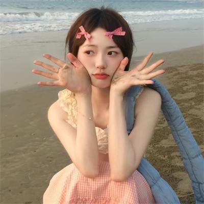 断裂